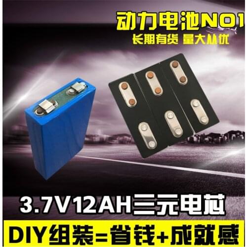 3pcs 3.7V 10Ah Lithium Ploymer battery Li po 10AH bateria for diy 12V 24V 10AH battery inverter Electric vehicle car moped motor