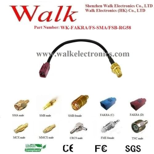 FAKRA Antenna extension cable/SMA antenna cable: FAKRA female straight to SMA female straight with RG58 cable