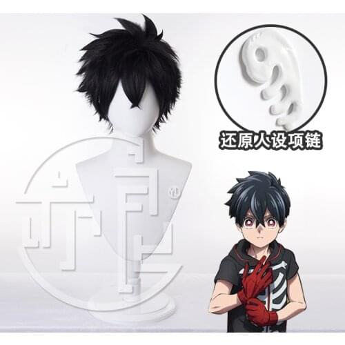 Takerlama Kemono Jihen Kabane Kusaka Cosplay Wig Men Short Black Hair Headwear Curly Halloween Kusaka Cosplay costumes Props