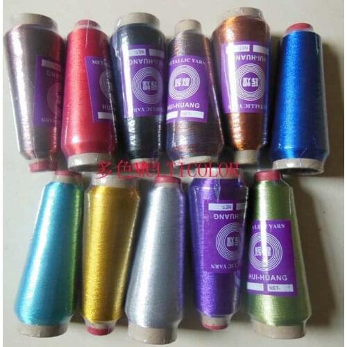 3000m sewing machine dedicated thread family expenses sewing thread 5pcs wholesale sell multicoloured select