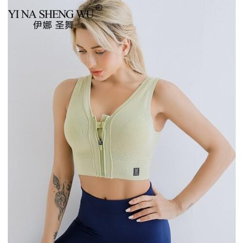 Sports Front Zipper Bra Fitness Women Sportswear Feminine Sport Bras for Fitness Gym Female Underwear Running Push Up Lingerie