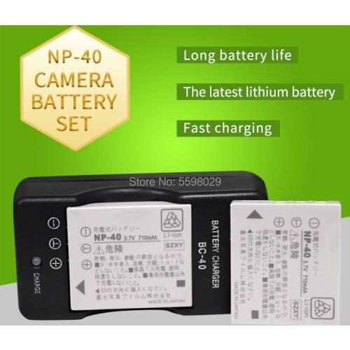2PCS NP-40 CNP40 NP40 3.7V 710mAh Digital Camera Battery for FUJIFILM EX-Z30/Z40/Z50/Z55/Z57/Z750 Battery +1pcs BC-40 charger