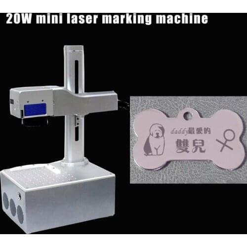 220V Cheap Price 150X150Mm Field Fiber Laser Marking Machine 30W Mini Marking Machine