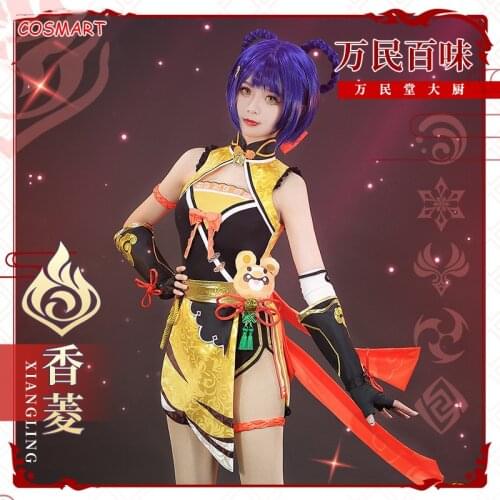 Anime Genshin Impact Xiangling Cosplay Costume Game Suit Lovely Uniform Xiang Ling Halloween Party Outfit 2021 NEW