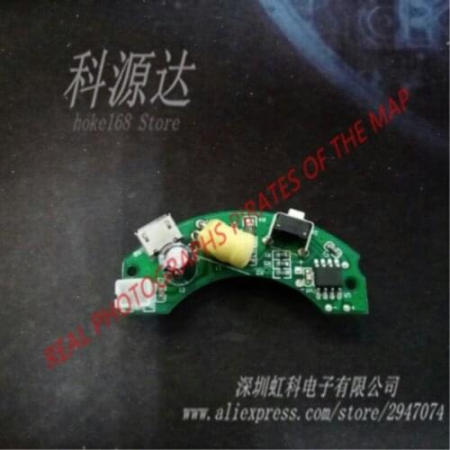 USB mini air humidifier atomizing chip 5V integrated circuit board sold by piece