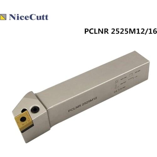 Nicecutt PCLNR2525M12 PCLNL2525M12 External Turning Tool For CNMG120408 Series Insert Lathe Blade High Quality Freeshipping