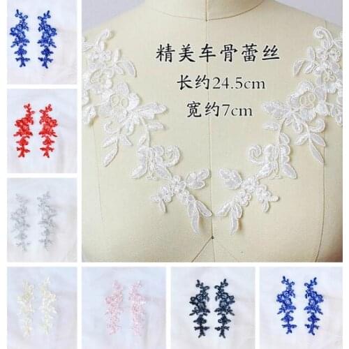 10 Pieces/5 Pairs 24.5*7cm Pink Royal Blue Red White Fabric Embroidered Lace Applique Lace Trim For DIY Wedding Dress Wholesale