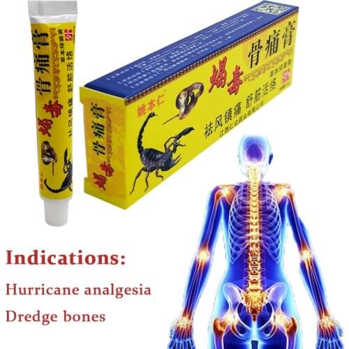 5PCS Scorpion Herbal Rheumatism Balm Joint Muscle Pain Arthritis Relief Ointment Painkiller Shoulder Activating Cream Plaster