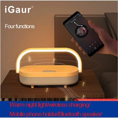 Charging Desk Lamp Bedroom Bedside Lamp Smart Mobile Night Light Wireless Charging Bluetooth Audio Living Room