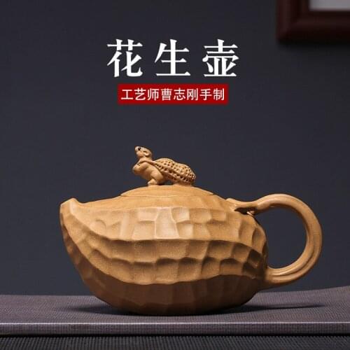 Pot of high-grade wholesale custom all hand teapot tea factory customized recommended undressed ore section of the mud