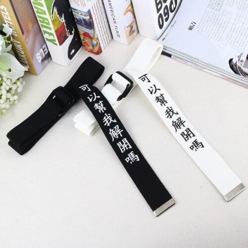 Men belt Canvas Nylon Student Harajuku Chinese characters personality Text Double buckle Casual Unisex Canvas Double Buckle belt