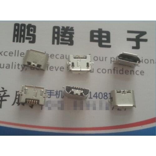 10PCS/lot MICRO USB MK5P Microphone 5P gold-plated patch Android phone charging socket Samsung phone tail plug