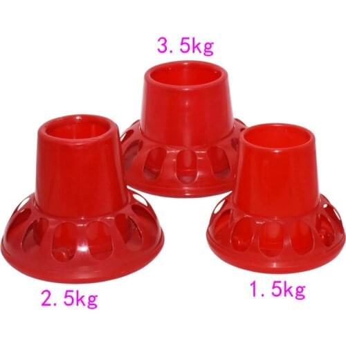 2 pcs Poultry Feeding Tools 1.5kg 3.5kg Red Plastic Chicken Feeders Quail Feed Bucket Poultry Farming Tools Poultry supplies