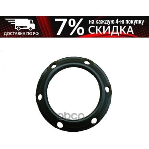 Системы АБС Мицубиси China At AliExpress