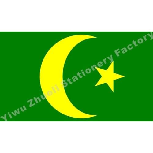 Bosnia 1831 Flag 150X90cm (3x5FT) 120g 100D Office/Activity/parade/Festival/world cup/Home Decoration