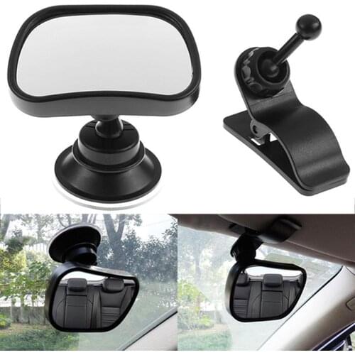 Universal Car Vehicle Wide Angle Auto Baby Seat Rear View Auxiliary Mirrors