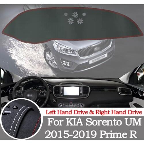 High-quality leather instrument panel protection pad and light-proof pad for KIA Sorento UM 2015-2019 Prime R car accessories