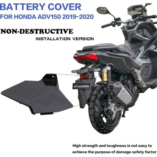 For Honda ADV150 ADV 150 ADV-150 2019-2020 Carbon Fiber Pattern Motorcycle Battery Cover Battery Decoration Small Cover