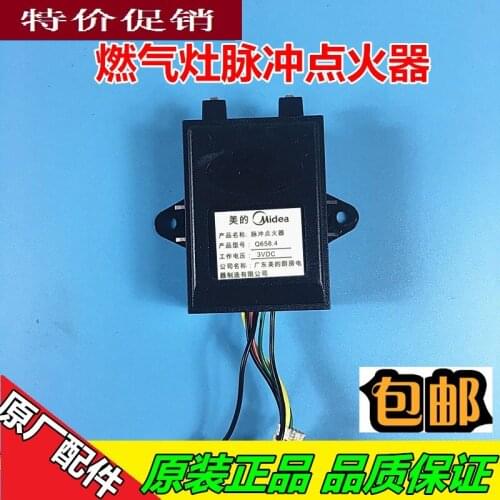 Gas stove pulse igniter Q658.4 embedded gas stove accessories pulse controller