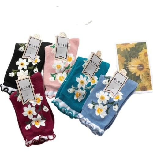 Ladies summer socks cute retro forest female small floral fashion all-match JK Lolita lace jacquard in-tube personality socks