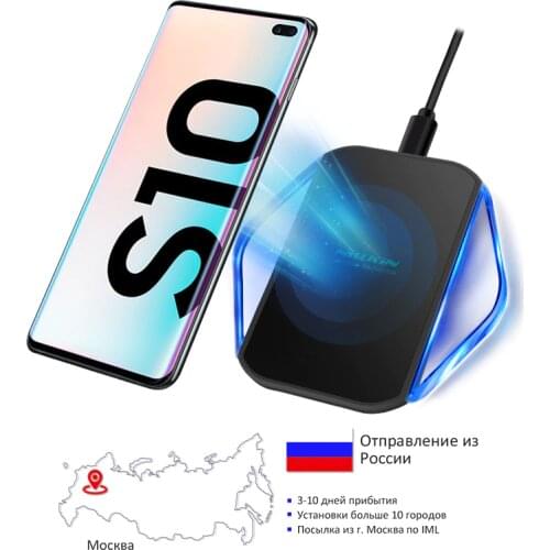 Nillkin wireless charger for iPhone XS/XR/XS Max/X/8/8 Plus for Samsung Galaxy S9/Note 8/S8 for xiaomi qi wireless charger pad