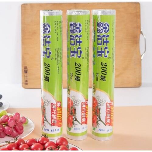 Plastic wrap food preservation household economic roll fruit sandwich disposable food plastic wrap refrigerator preservation