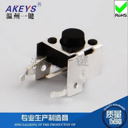 10PCS TS-D010 6*6*5 Momentary tact switch side insert side 2 pin with all-inclusive bracket small switch