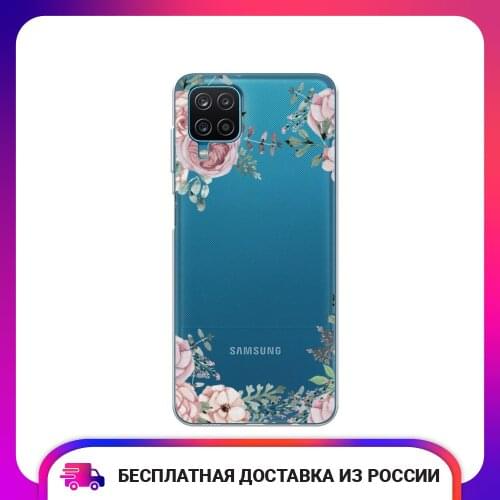 Чехлы для телефонов Samsung Galaxy A12 Case Place China At AliExpress