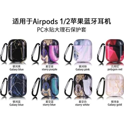 Marble Pattern Cases For Original Apple Airpods 1 2 Earphone Case Cute Cover For Apple Airpods 2 Air Pods 1 Shell Sleeve Coque