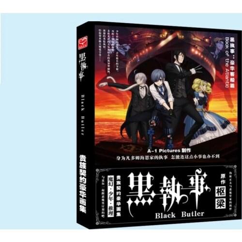 Kuroshitsuji Black Butler Art Book Anime Colorful Artbook Limited Edition Collectors Edition Picture Album Paintings
