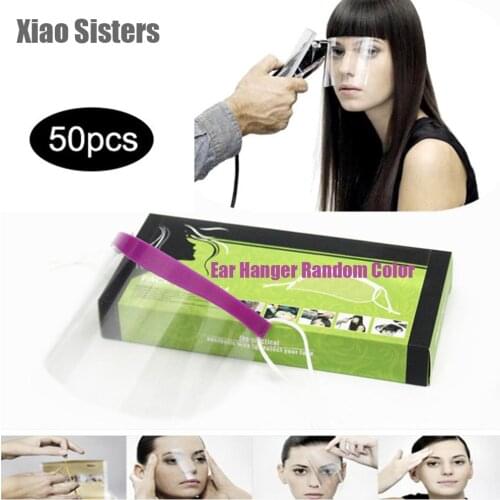 50pcs Haircut Mask Eye Shield Guard Disposable Transparent Hairdressing Bangs Protect Cover Shield Dye Perm Hair Salon supplies