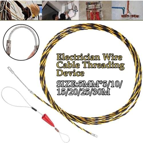 5mm 5 Meters To 30 Meters Cable Puller Guide Device Glass Fiber nylon Electric Cable Push Pullers Tape Wire Threading Aid Tool