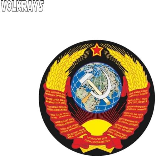 Volkrays Creative Car Sticker Russian Earth Victory Day Accessories Reflective Waterproof Cover Scratches Vinyl Decal,10cm*10cm