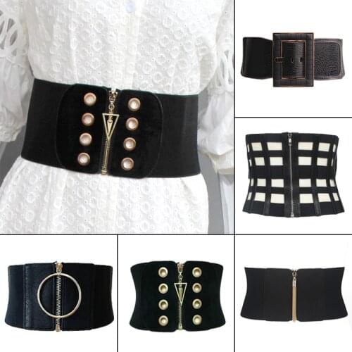Gothic Retro Zip Up Waist Belt Women Fashion Elastic Faux Pu Leather Belt Corset Wide Waistband Cummerbund Dress Accessory