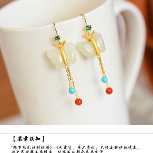 Butterfly Dance Natural Hetian Jade Butterfly Earrings Ancient Sterling Silver Gold Plated Fimbrilla Earrings Super Fairy Retro