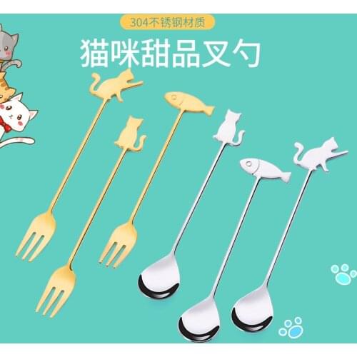 Creative 304 Stainless Steel Cat Spear Spoon Gift Box with Japanese and Korean Fruit Fork Coffee Stirring Spoon Holiday Gift