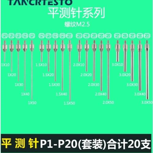Micrometer Gauge Percentage Meter Extend Rod Micrometer Lengthen Testing Needle M2.5 Common Rail Injector Nozzle Repair Tools