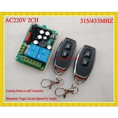 AC 220V 2 Relay Remote Switch 10A Receiver 2 Transmitter Light Lamp LED Power Wireless Remote Control 315/433 Metal Upscale TXRX
