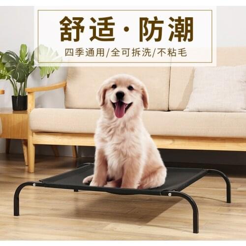 Practical Pet Bed, Kennel Mat, Moisture-proof And Breathable, Easy To Install, Strong Bearing Capacity