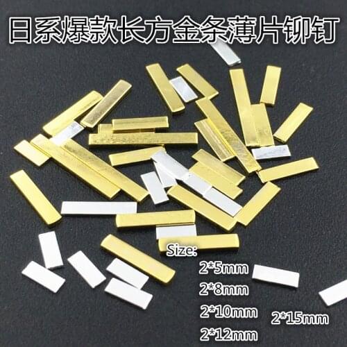 50pcs/pack Japan Korea Alloy Nail Art 3D Gold Silver Rectangle Strip Metal Accessories for Phototherapy Nail Sticker DIY