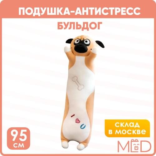 Russia Eco Store Plush Pillows