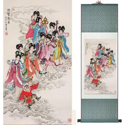 Traditional Chinese art painting Silk scroll painting Chinese wash painting Chinese wash painting 19040902
