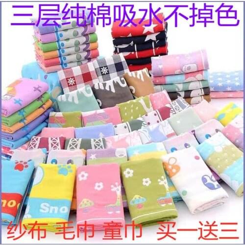Three layer gauze towel childrens towel pure cotton soft face wash childrens towel 4 from wholesale price