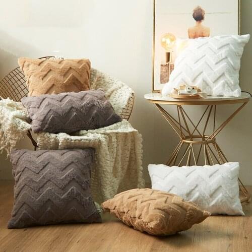 2021 Nordic Wave Pattern Plush Solid Color Living Room Sofa Pillowcase Autumn And Winter Bedroom Cushion Cover