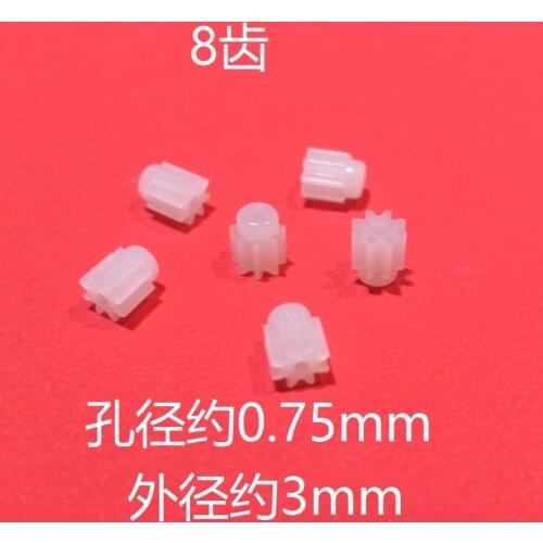 8T 8 Teeth Motor Gear 3mm For 0.8mm Shaft Small Gear RC Helicopter Quadcopter Model DIY Spare Parts Accessories