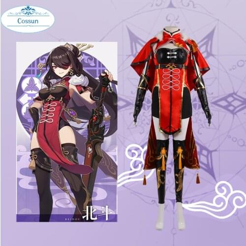 [Customized] Anime! Genshin Impact Beidou Game Suit Lovely Uniform Cosplay Costume Halloween Carnival Party Outfit Any Size NEW