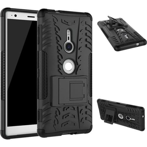For Sony Xperia XZ2 Case 5.7 inch Stealth Stents Back Cover Stand ShockProof Case For Sony XZ2 H8116 H8166 H8296 Full Phone Case