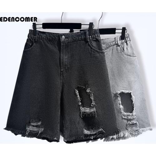 EDENCOMER Womens Ripped Jeans
