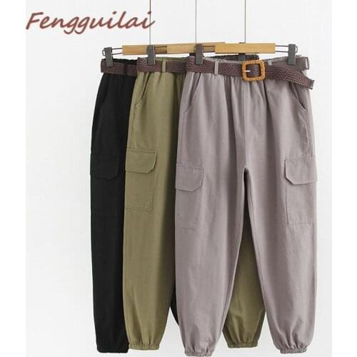 Fengguilai Women's Trousers Slacks