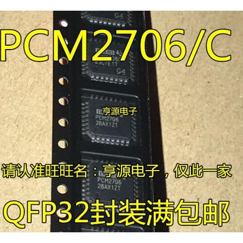 PCM2706 PCM2706PJTR PCM2706CPJT PCM2706C QFP32